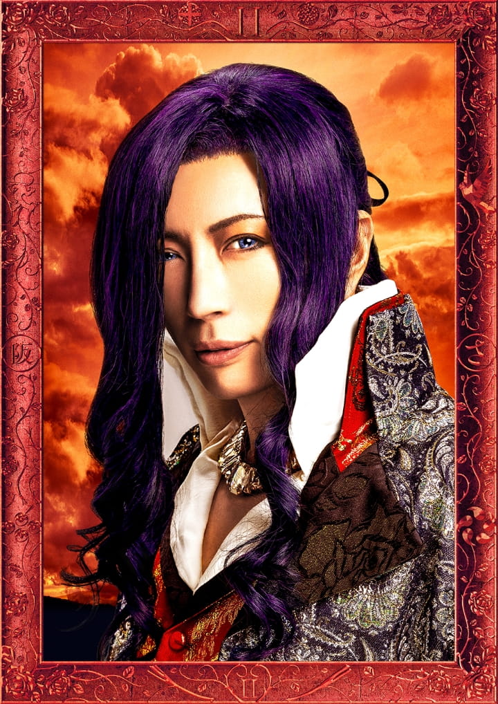 ＧＡＣＫＴ