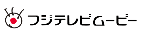 フジテレビムービー